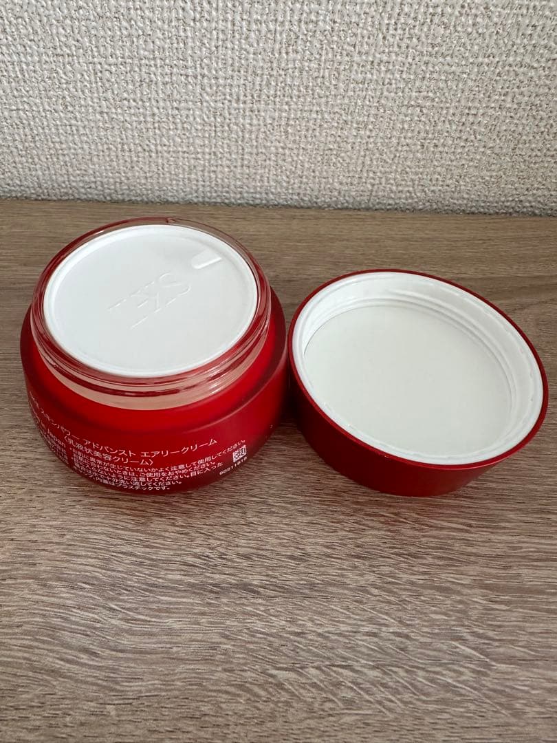 SK-II エスケーツー　スキンパウダー　アドバンストエアリークリーム