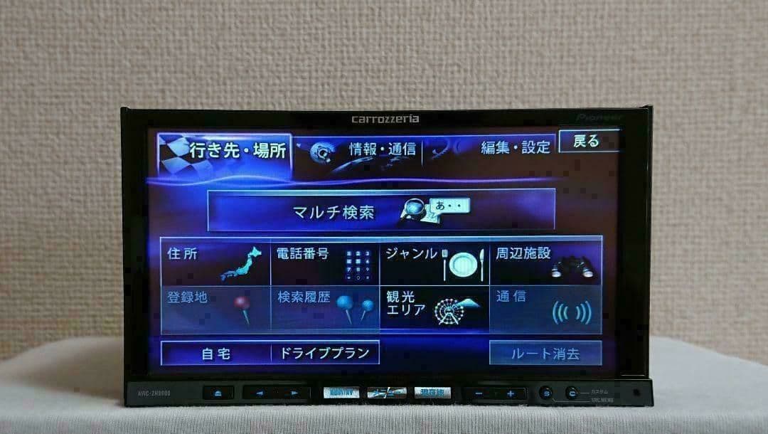 【新品タッチパネル】サイバーナビ AVIC-ZH9990 カロッツェリア 完動品