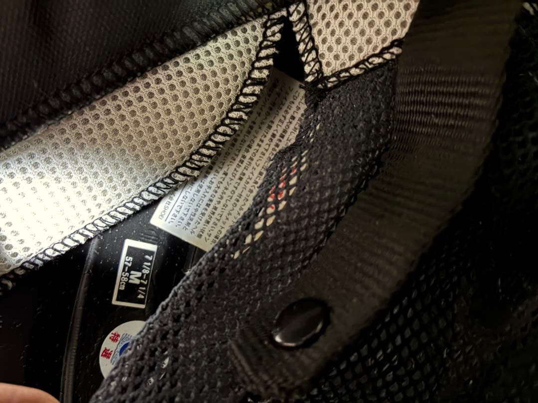 SHOEI X-TWELVE KAGAYAMA2 Mサイズ