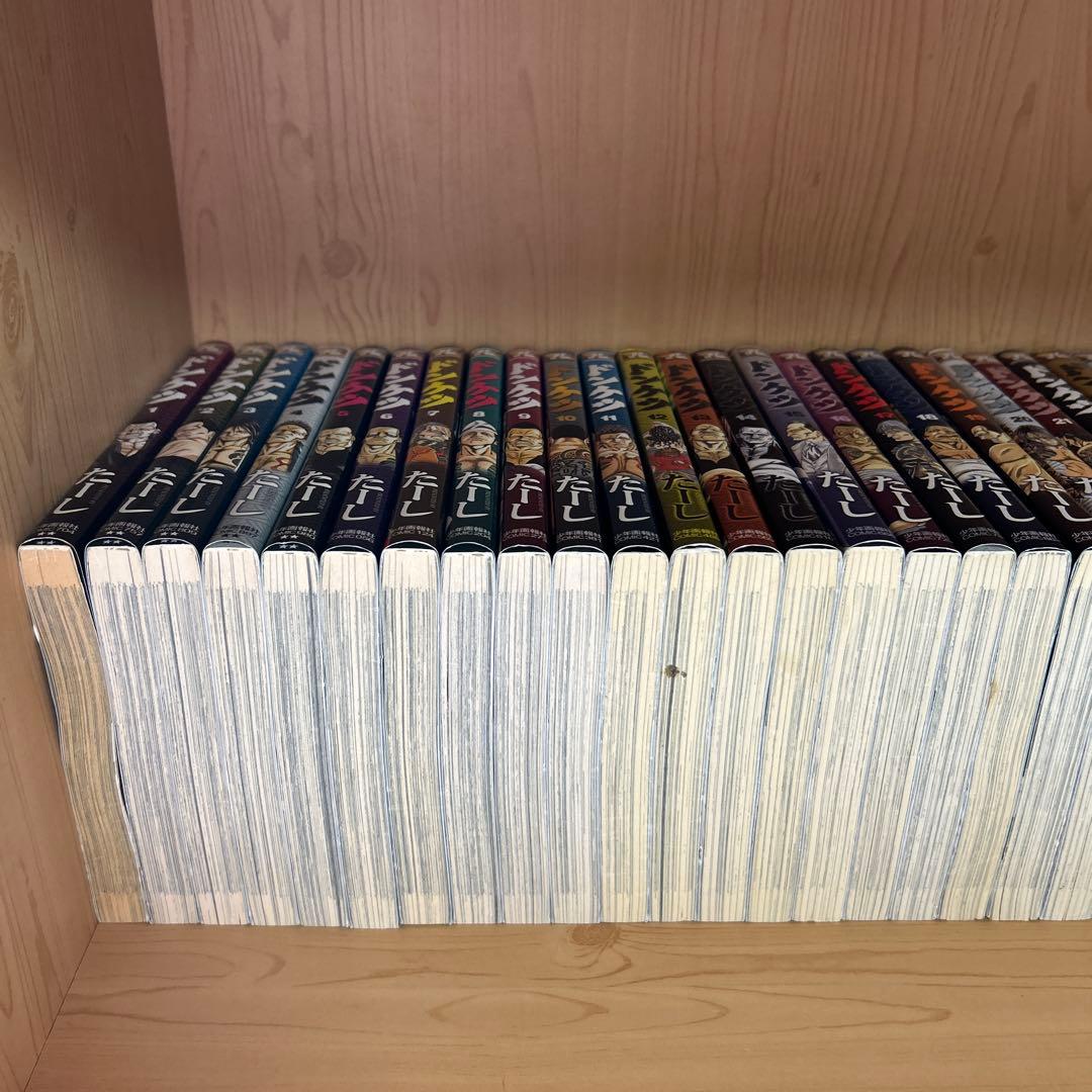大人気漫画ドンケツ全巻まとめ売り良品セットドンケツ2ドンケツ外伝おちこぼれ52冊