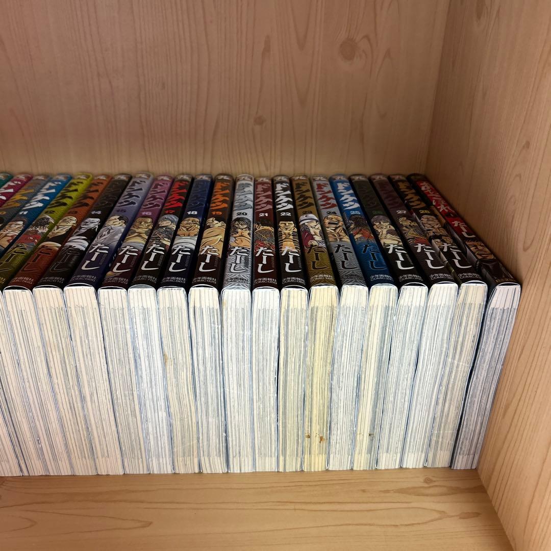 大人気漫画ドンケツ全巻まとめ売り良品セットドンケツ2ドンケツ外伝おちこぼれ52冊
