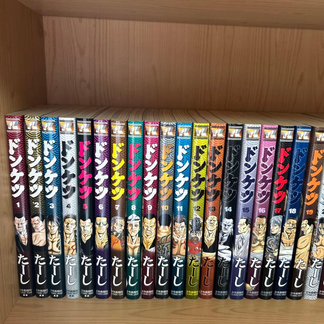 大人気漫画ドンケツ全巻まとめ売り良品セットドンケツ2ドンケツ外伝おちこぼれ52冊