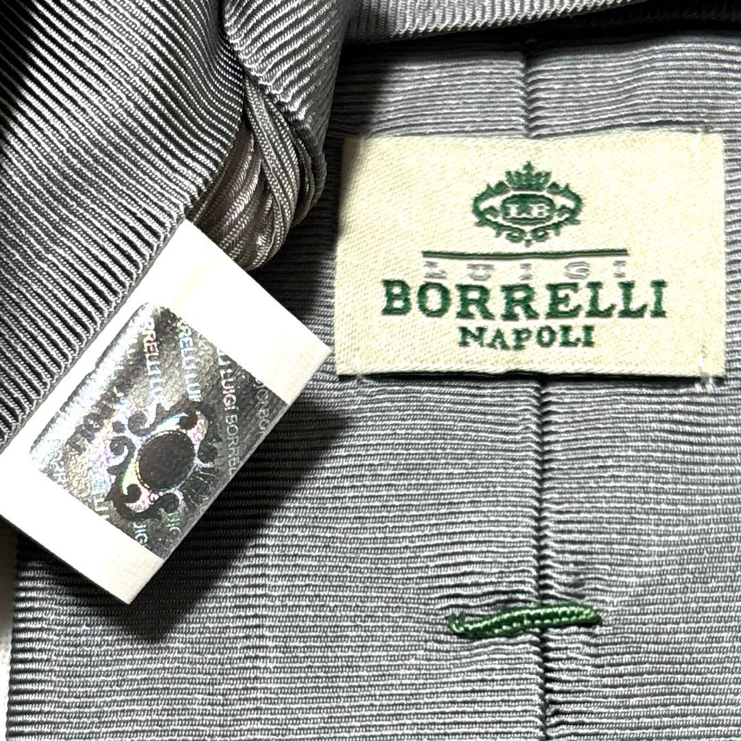 ルイジボレッリ　ネクタイ　シルバーグレー　無地　ソリッド　光沢　美品