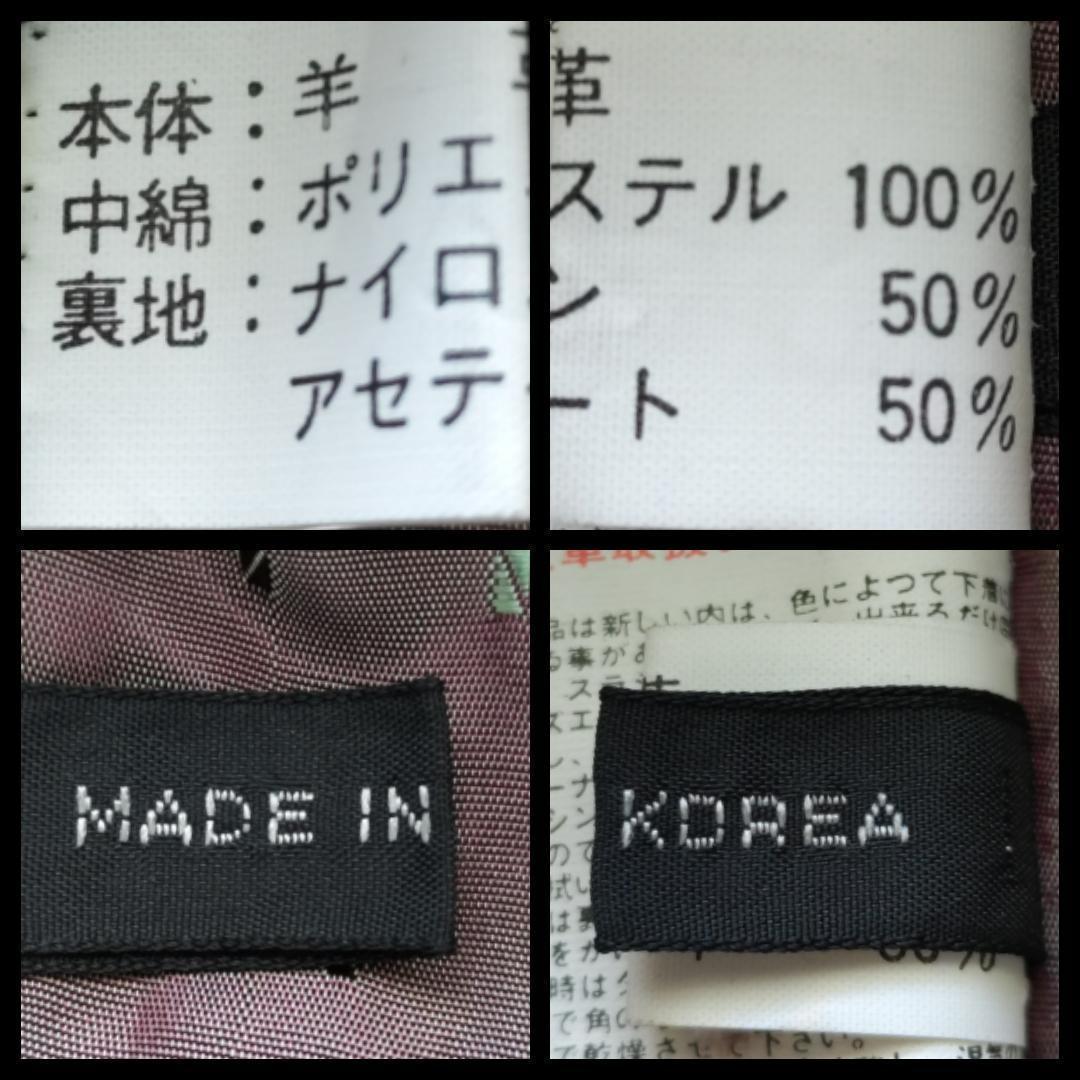 希少!WIND ARMOR 肉厚ムートンジャケット レザージャケット L