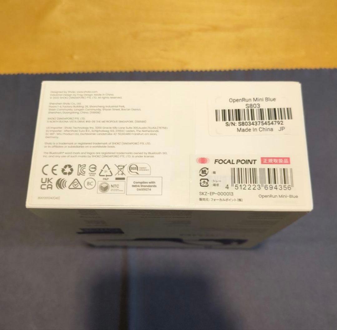 （美品）SHOKZ OPENRUN MINI 骨伝導イヤホン