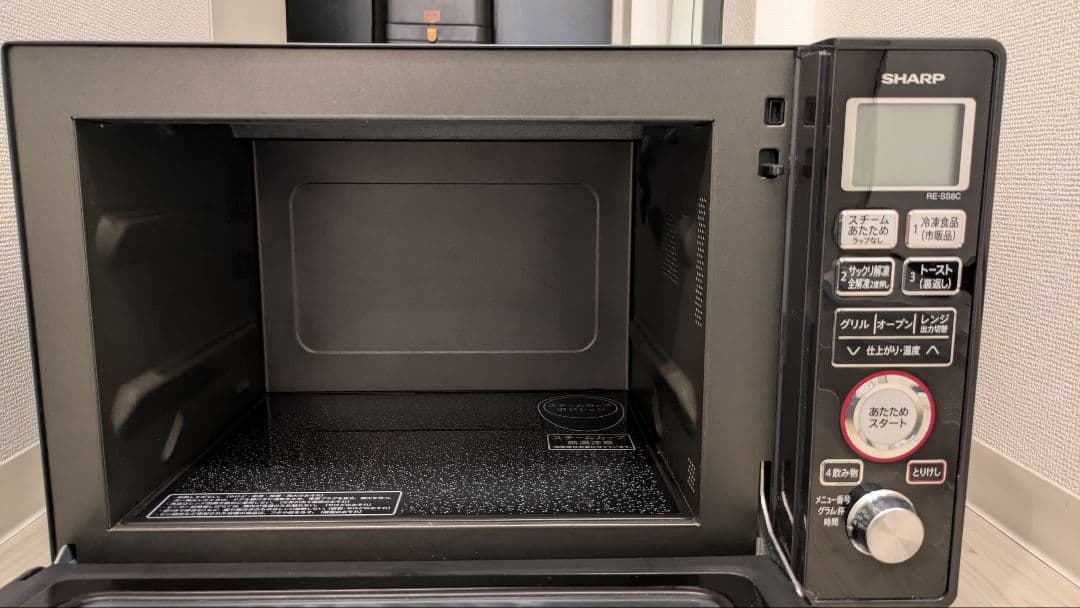 SHARP シャープ 過熱水蒸気 オーブンレンジ 2018年製