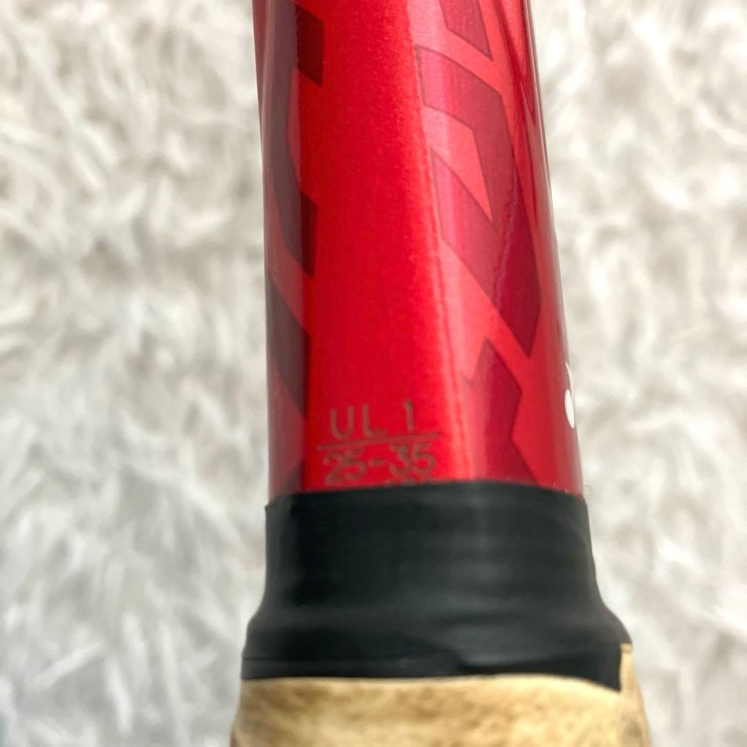 ヨネックス　YONEX　テニスラケット　ボルトレイジ7V　クレナイ　紅