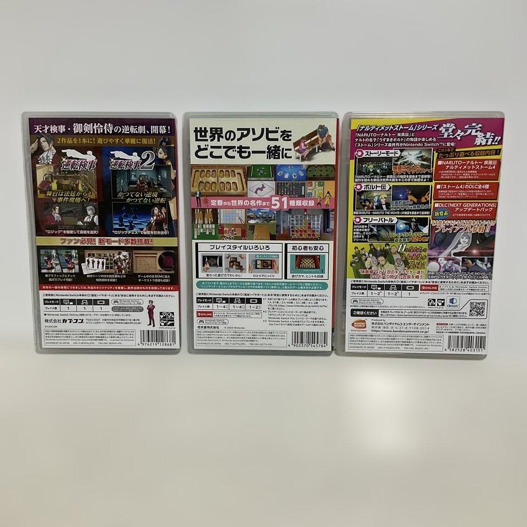 Switch ソフト まとめ売り