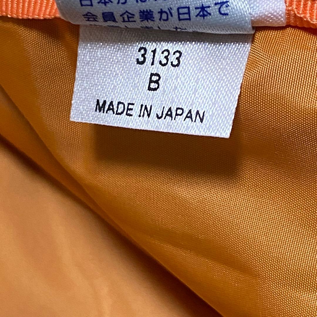 【極美品】【完売】PORTER ポーター Bagger バガー GMS ネイビー