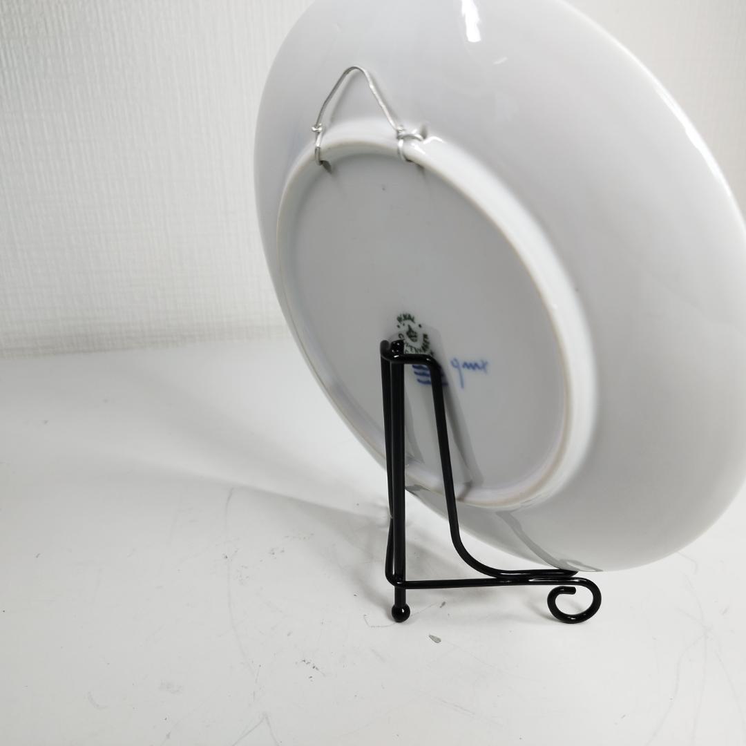 ロイヤルコペンハーゲン イヤープレート 1950年 皿 昭和25年 美 IE44