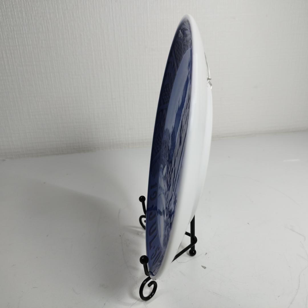 ロイヤルコペンハーゲン イヤープレート 1950年 皿 昭和25年 美 IE44