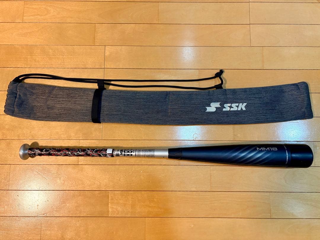 SSK MM18 ミドルライト