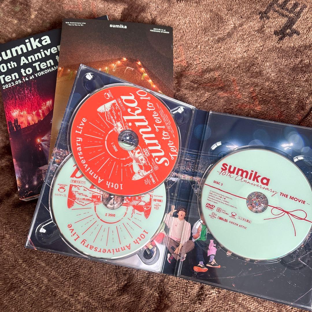 初回生産限定盤 3枚組 sumika 10th Anniversary Live