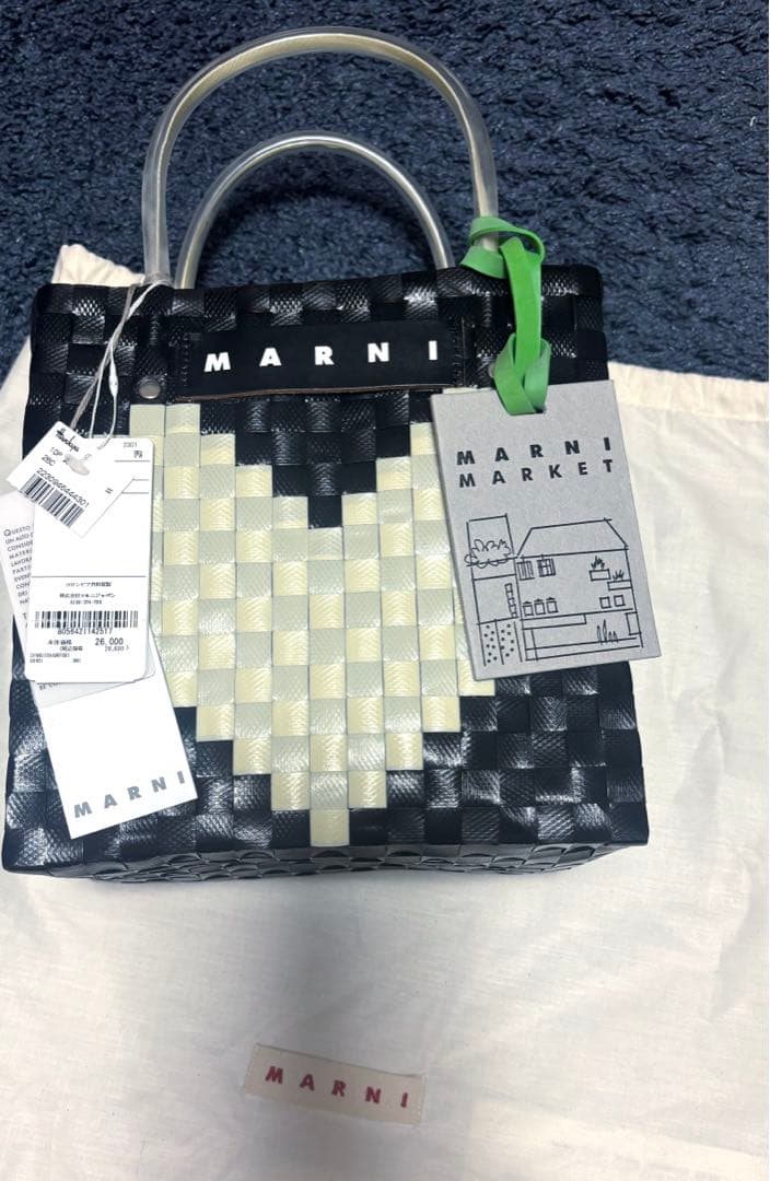 マルニフラワーカフェ　LOVE MINI BASKET BAGハートモチーフ