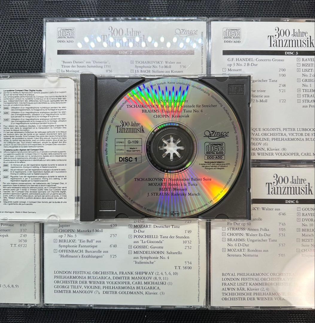 激レア　舞踏音楽　300年　CD 6枚　セット