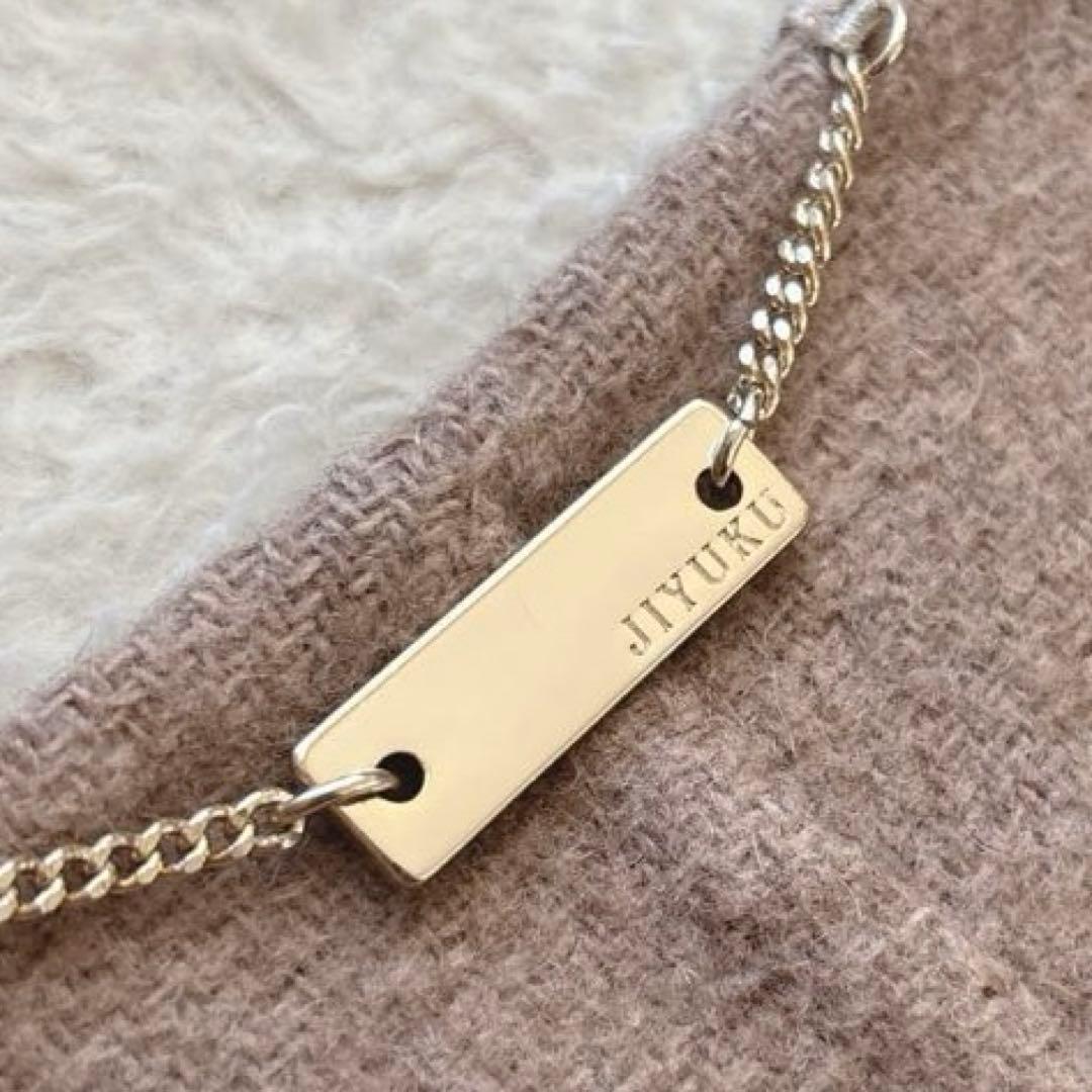 ✨美品✨自由区　MANTECO ノーカラー　ロングコート　リバーコート