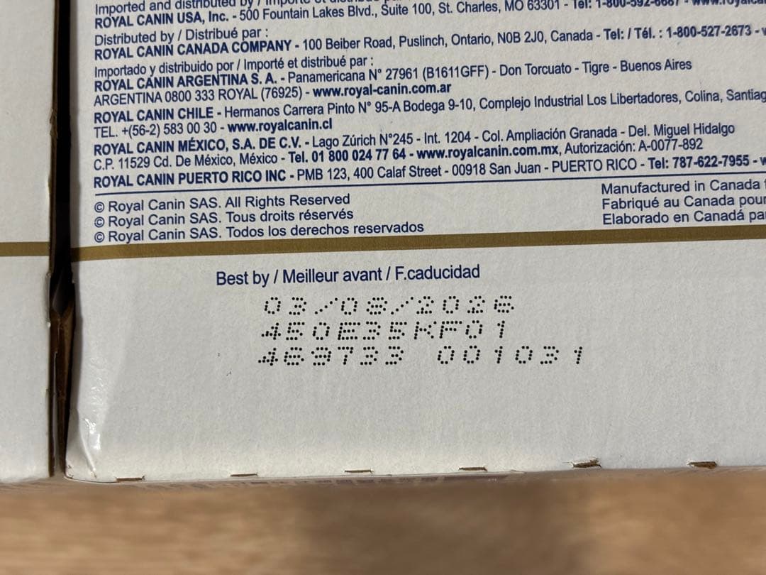 【ロイヤルカナン】猫用 腎臓サポート リーナルリキッド 237mL×10本