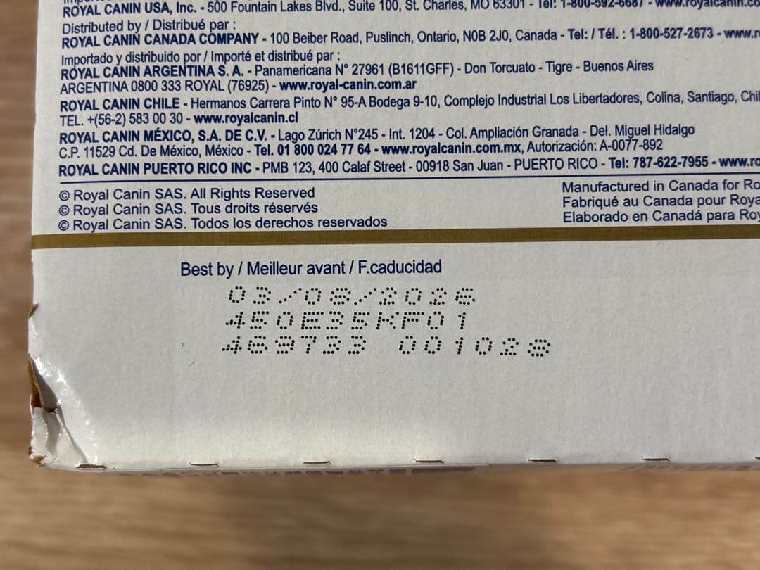 【ロイヤルカナン】猫用 腎臓サポート リーナルリキッド 237mL×10本