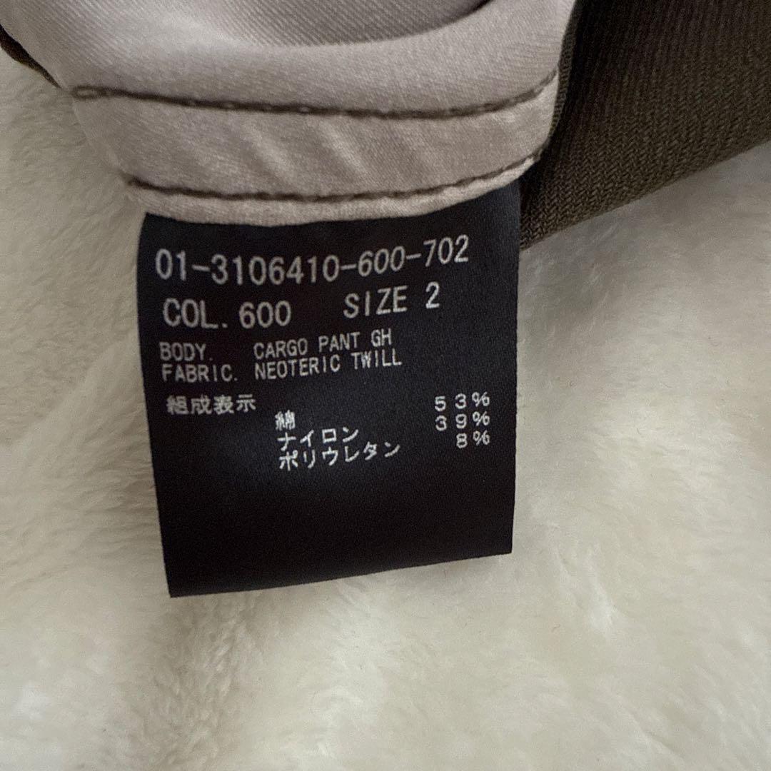 Theory セオリー カーゴパンツ カーキ