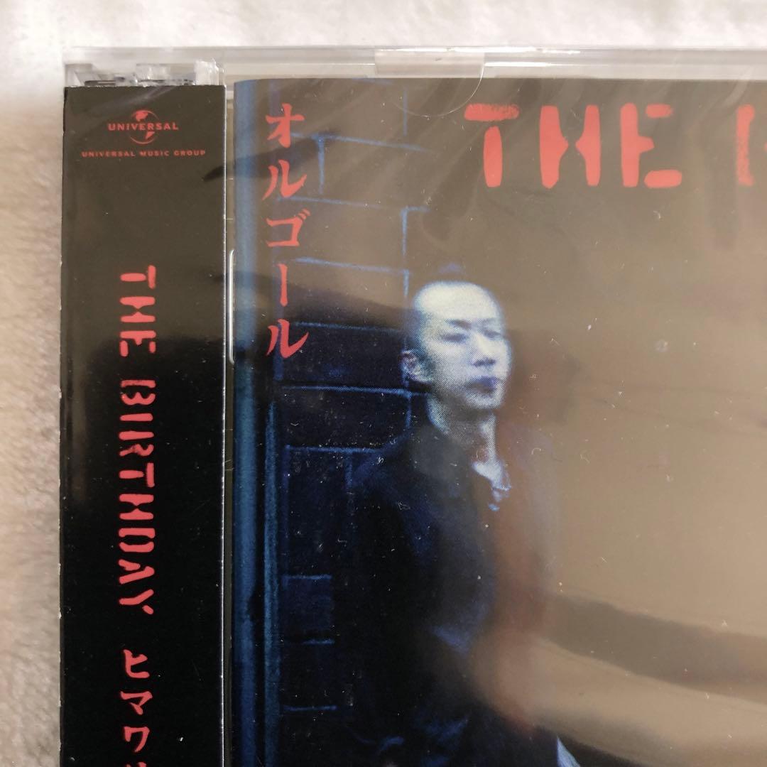 ヒマワリ/オルゴール希少新品未開封The Birthday初回限定盤CD+DVD