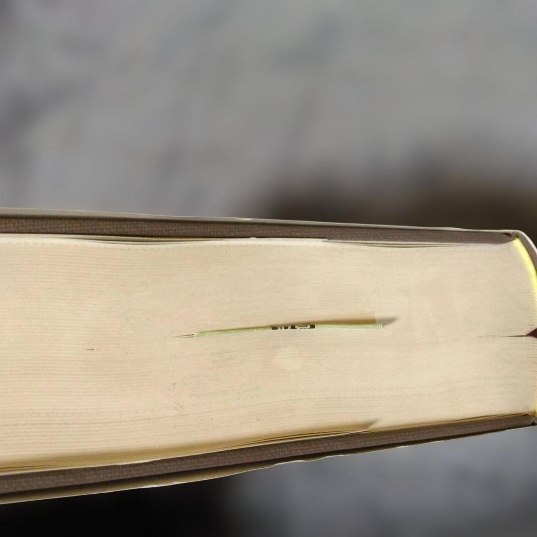 図説 東洋医学 用語編