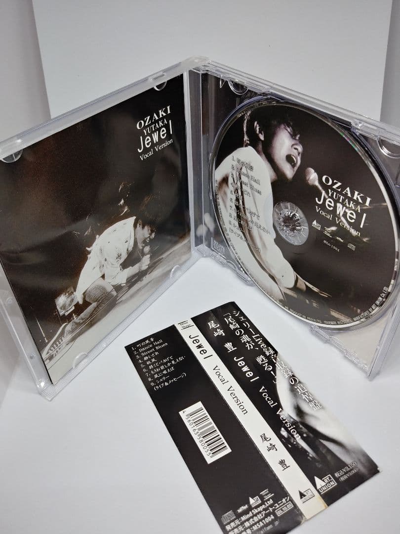 尾崎豊/ Jewel~Vocal Version ジュエル ピクチャーレーベル盤