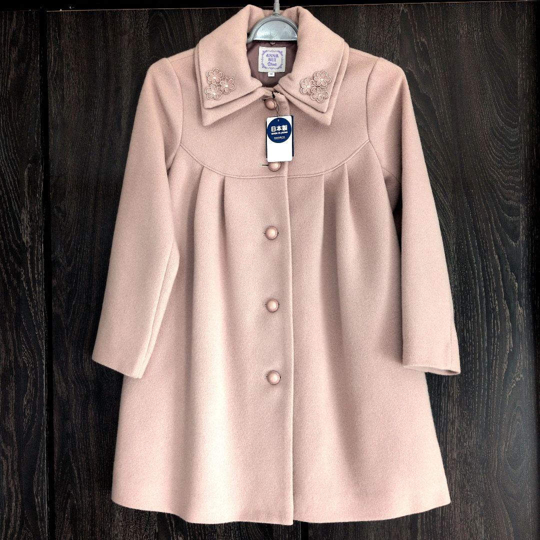 ANNA SUI Mini ウールコート 140サイズ　ベージュ