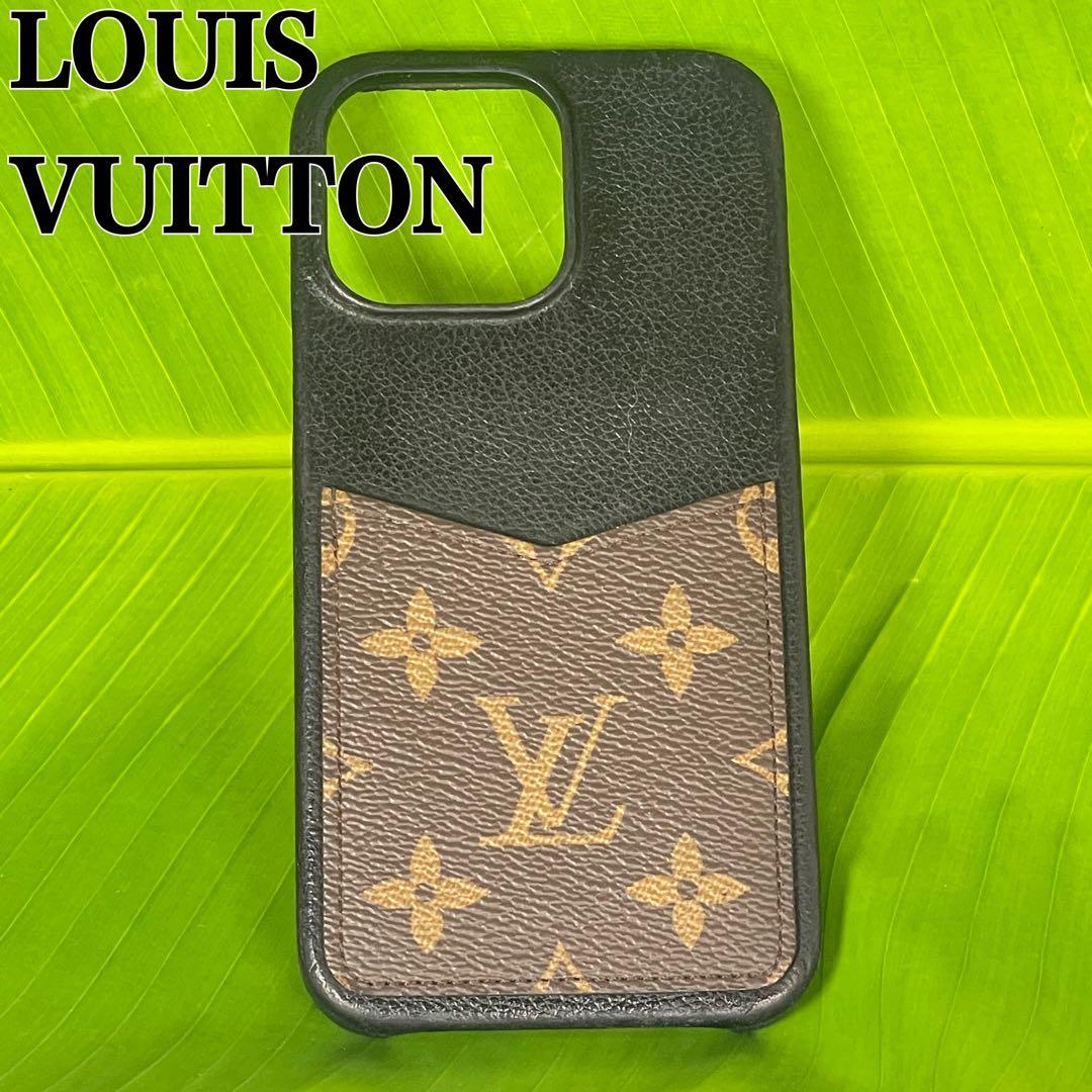 正規品　ルイヴィトン iPhone 14 Pro MAXスマホケース