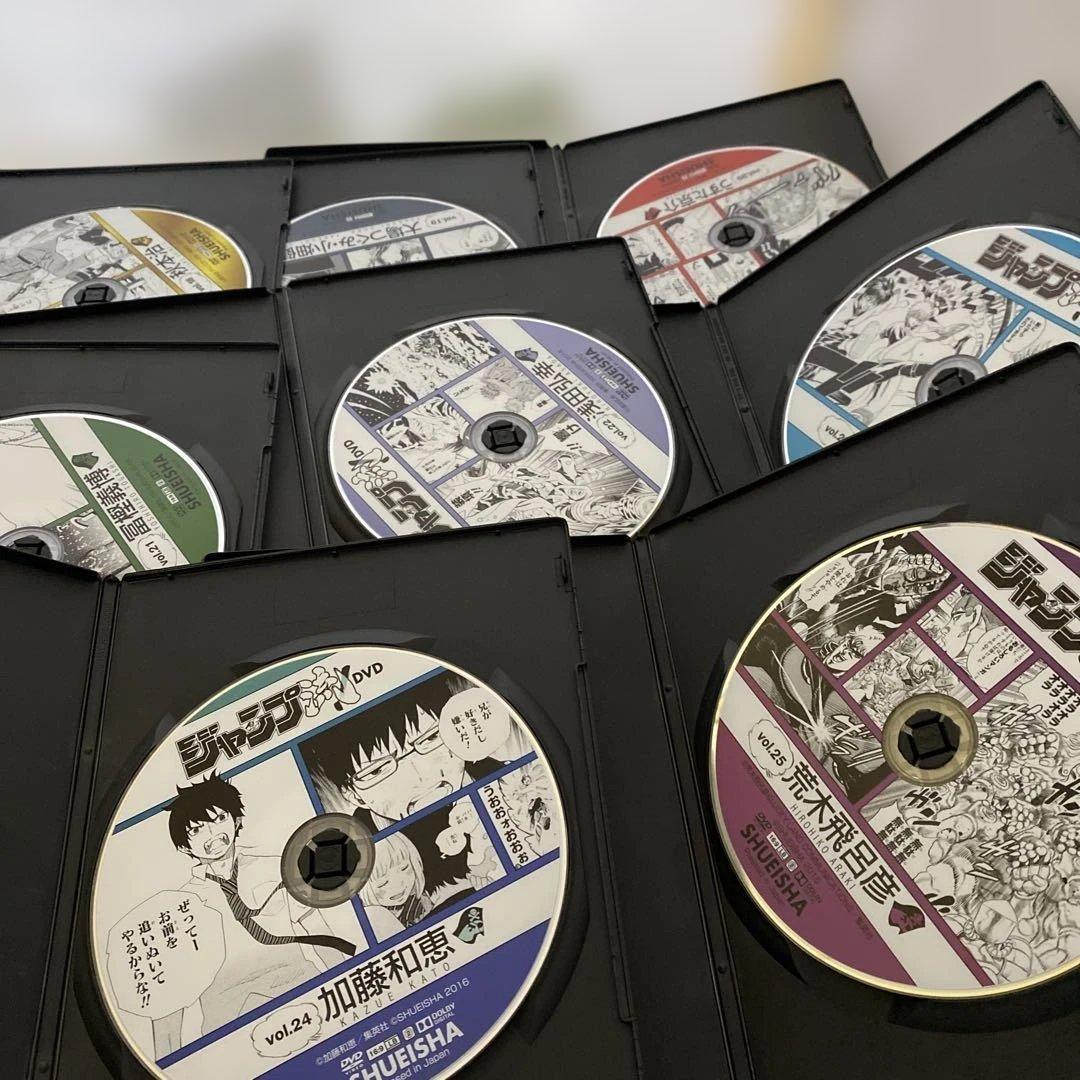 ジャンプ流　DVD 全巻セット