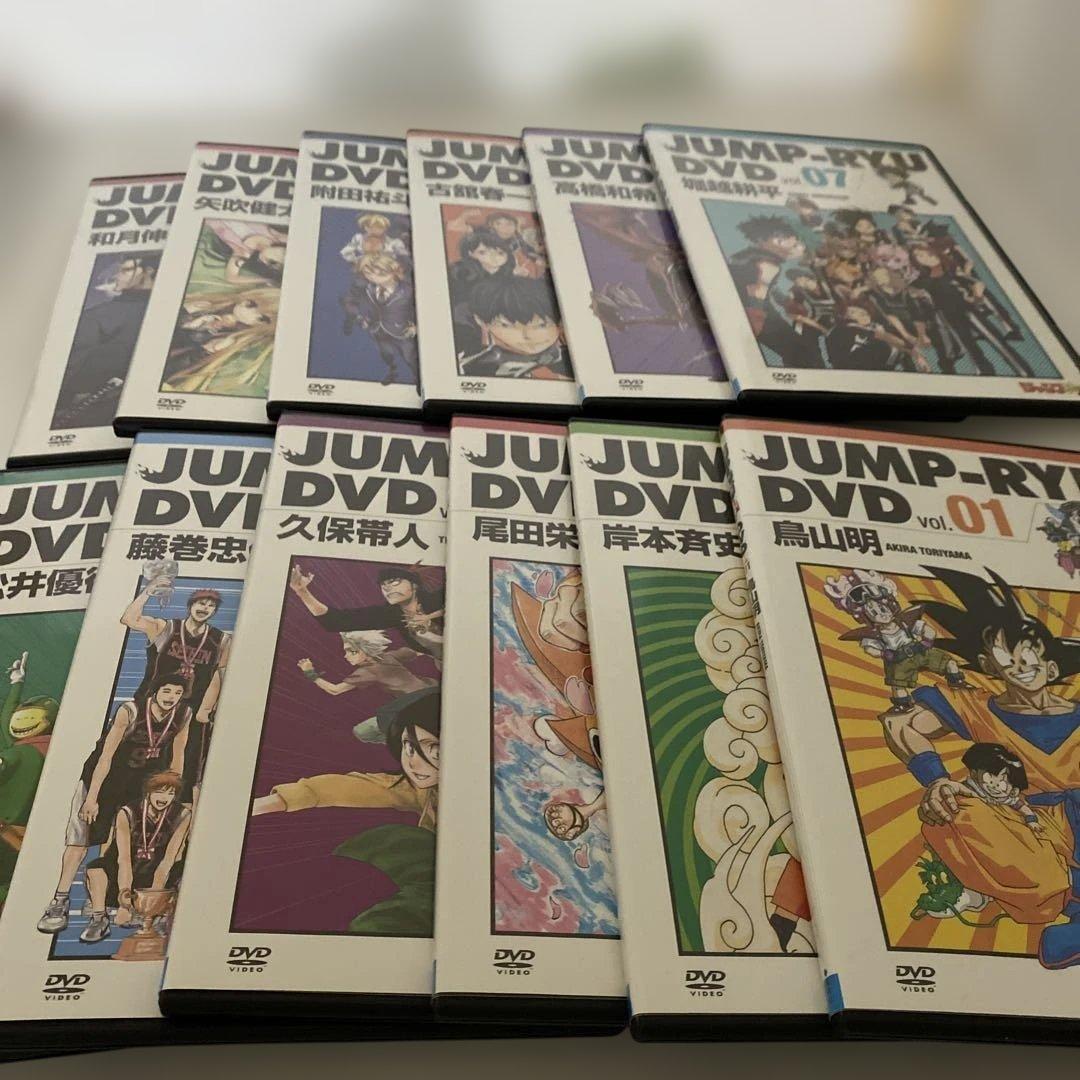 ジャンプ流　DVD 全巻セット