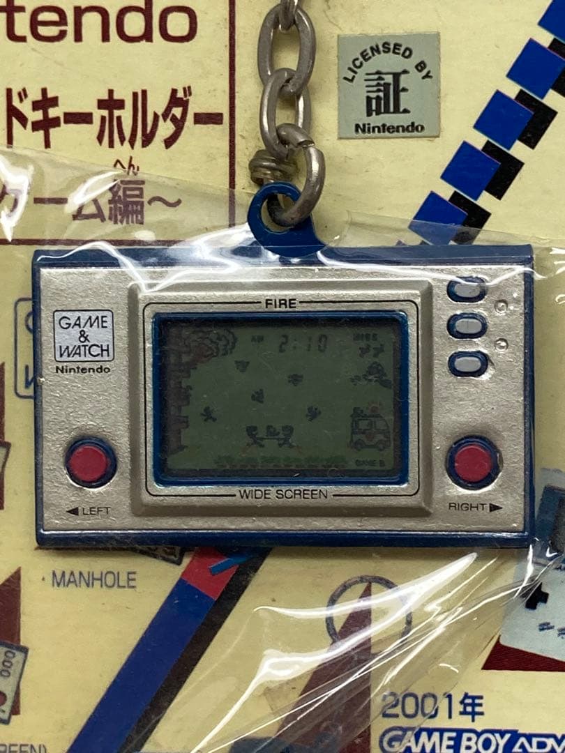 Nintendo 歴代ハードキーホルダー 〜携帯ゲーム編〜 全５種セット販売