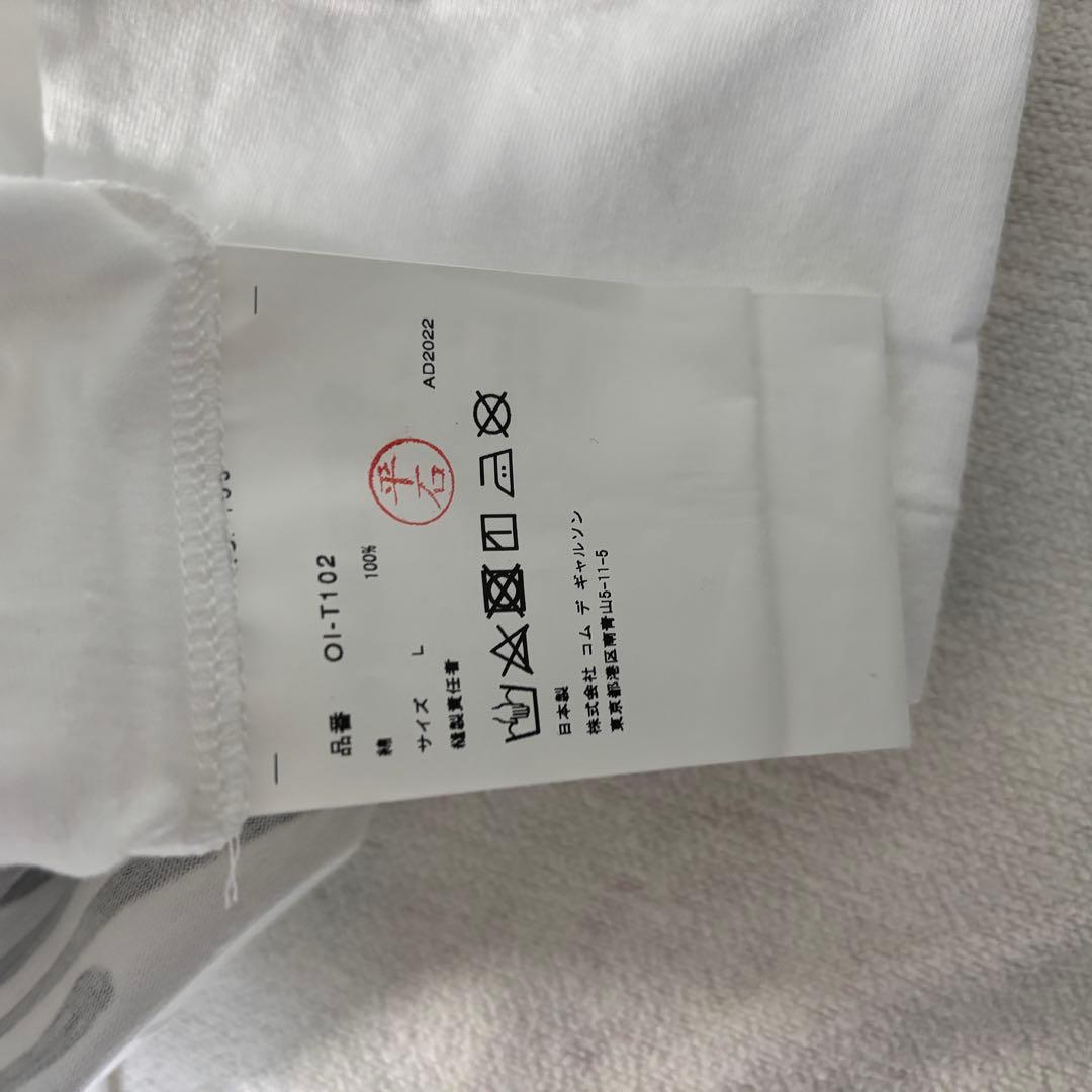 タグ付き未使用　コムデギャルソン　ハンドライティング　ロンT L 限定品　落書き