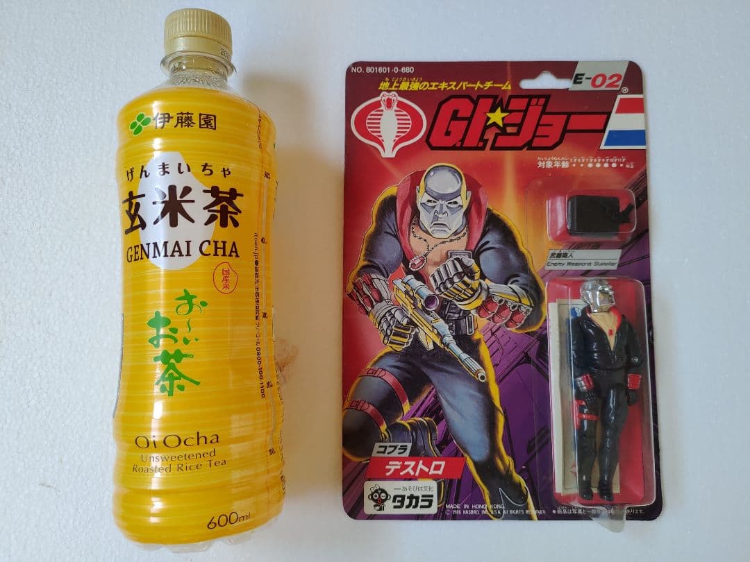 旧タカラ★地上最強のエキスパートチーム　G.Iジョー　Eー02 デストロ