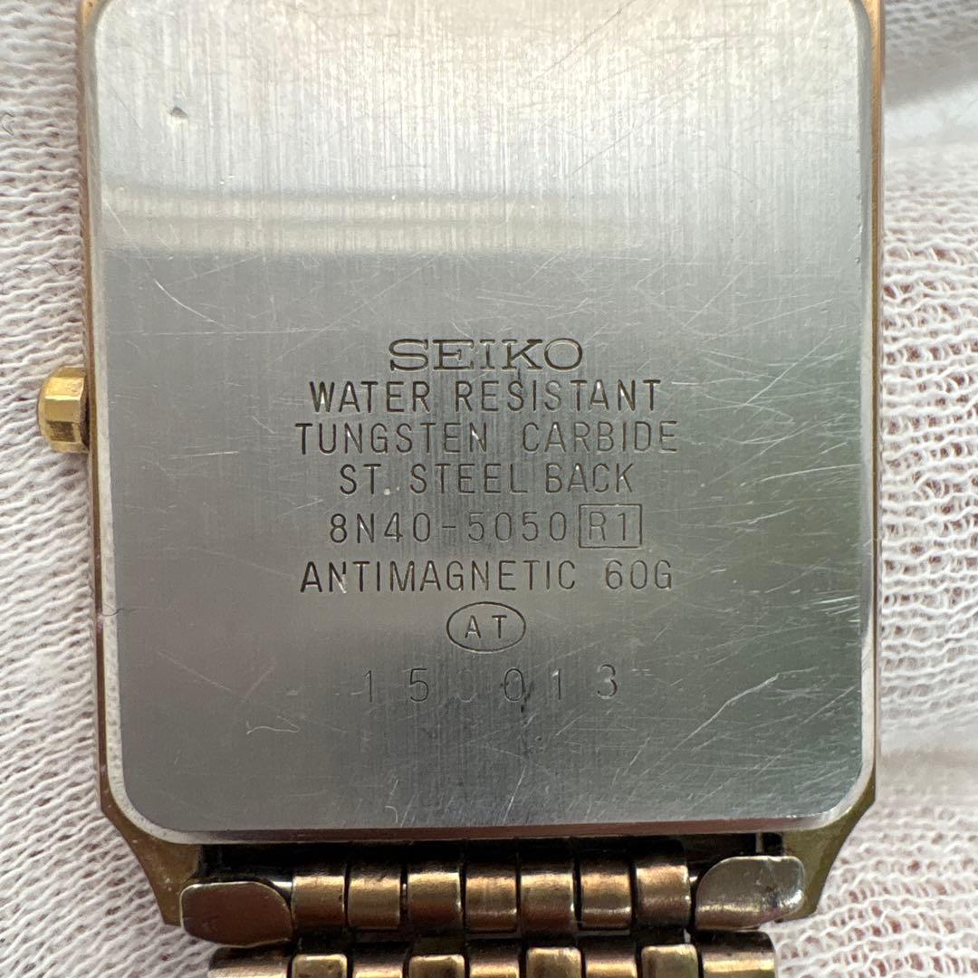 SEIKO Dolce ゴールド 長方形 時計　　不動