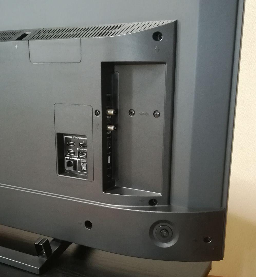 【4Kチューナー搭載／Netflix、YouTube】東芝　50型液晶テレビ