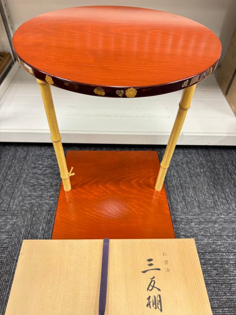 平安満樹　松摺漆 三友棚 赤色