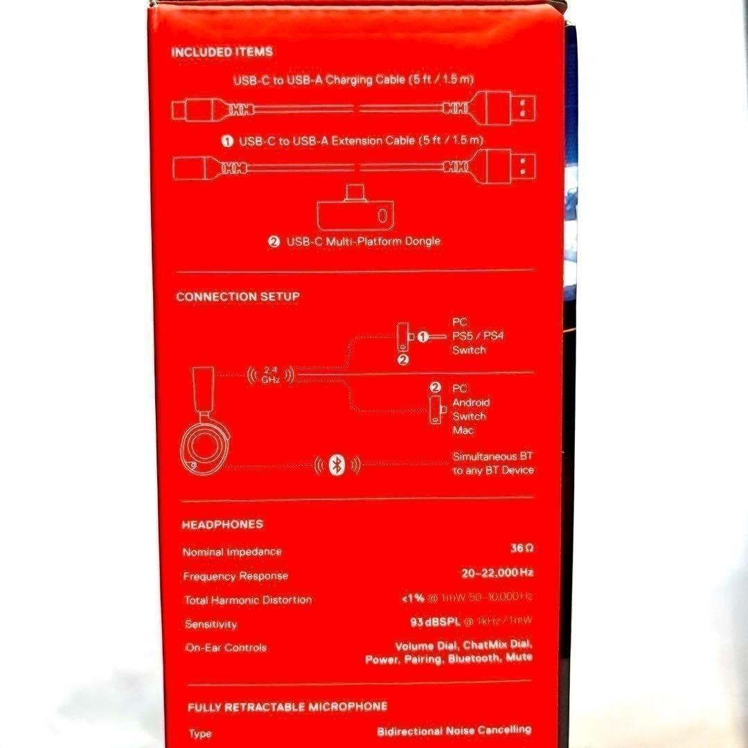 値下げ【新品未使用】SteelSeries /ワイヤレスヘッドセット/61553