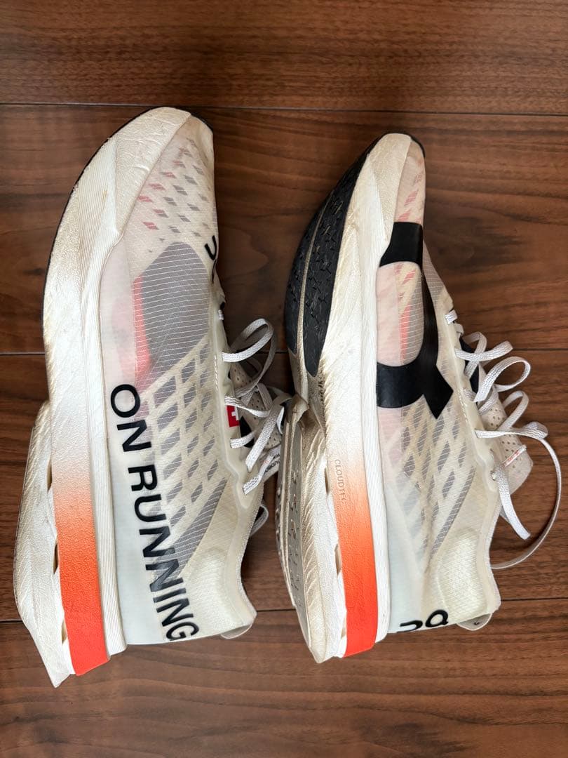 On クラウドブームストライク