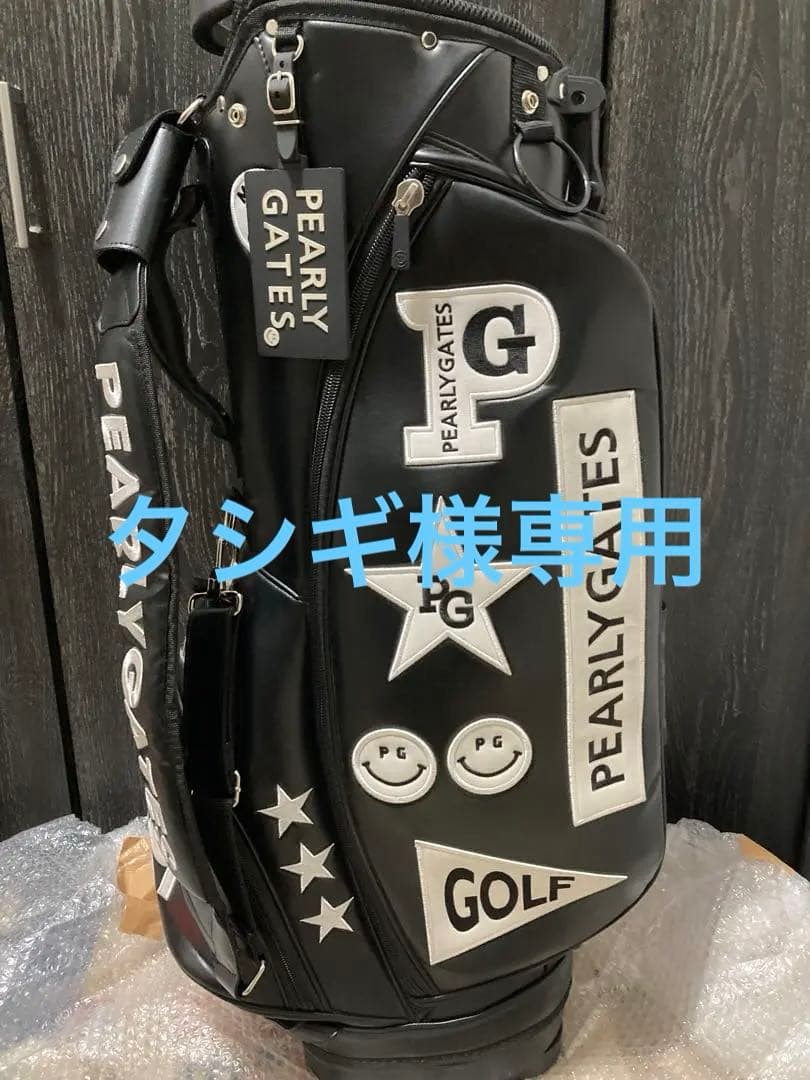 正規限定販売品ブラック、フード、スタンドにニコちゃんマーク有り