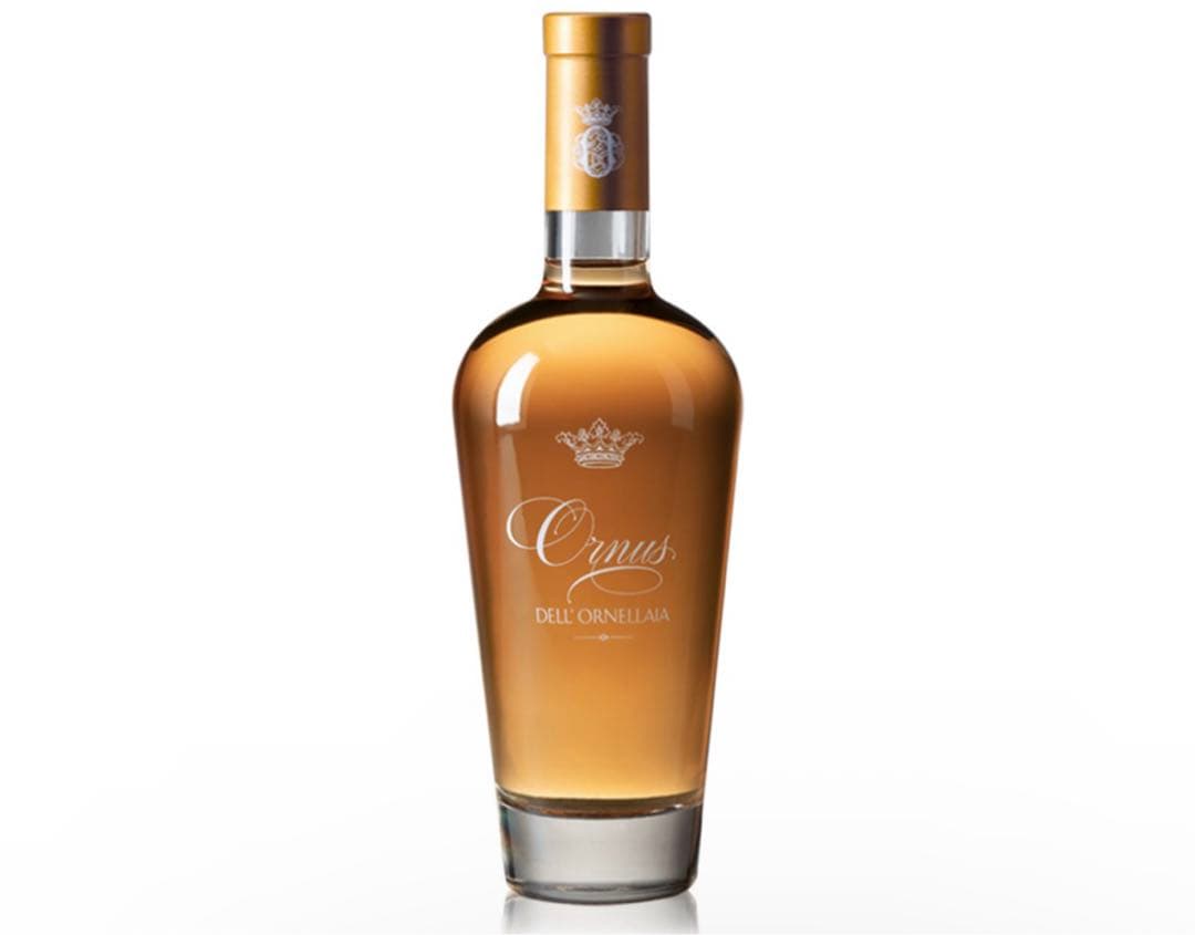 オルネライア商品2本セット