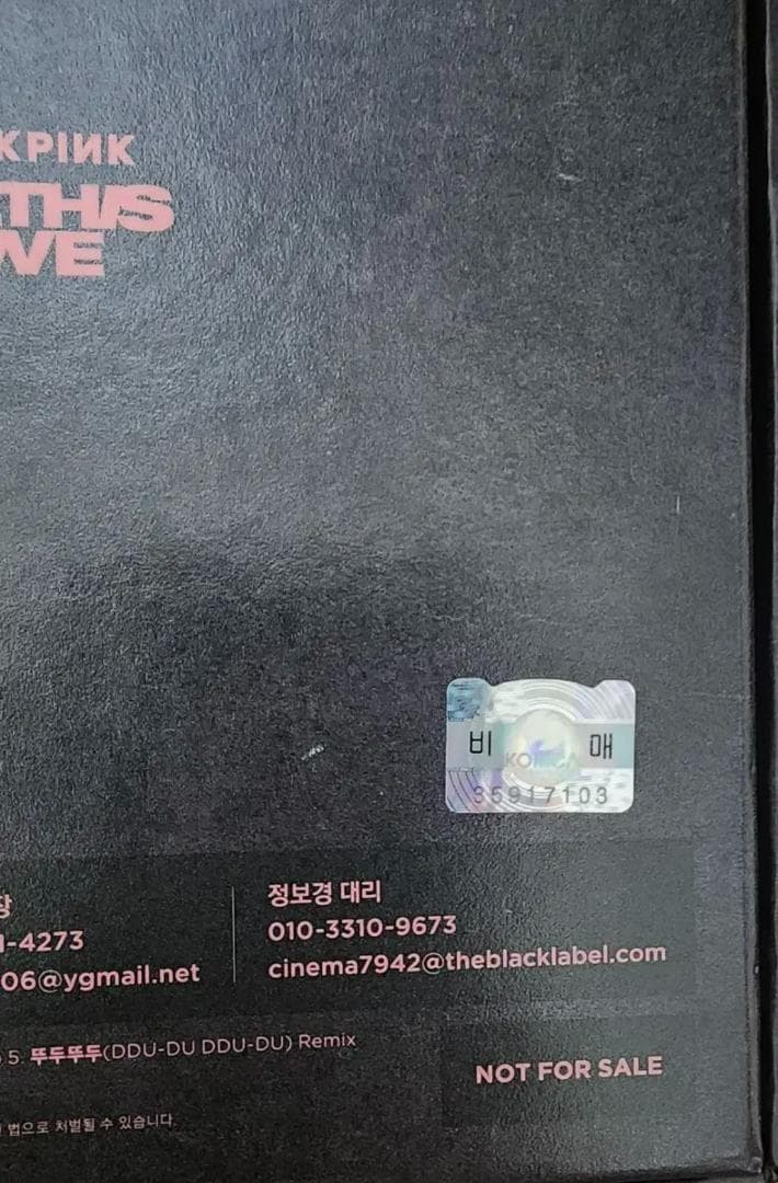 Blackpinkサインアルバム (Kill this love)