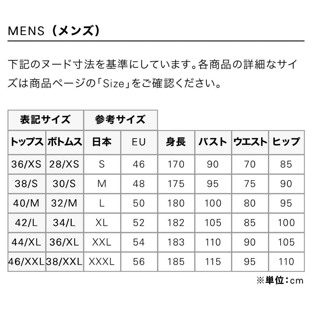 《極美品》 Theory セットアップ スーツ ネイビー ストレッチ XL