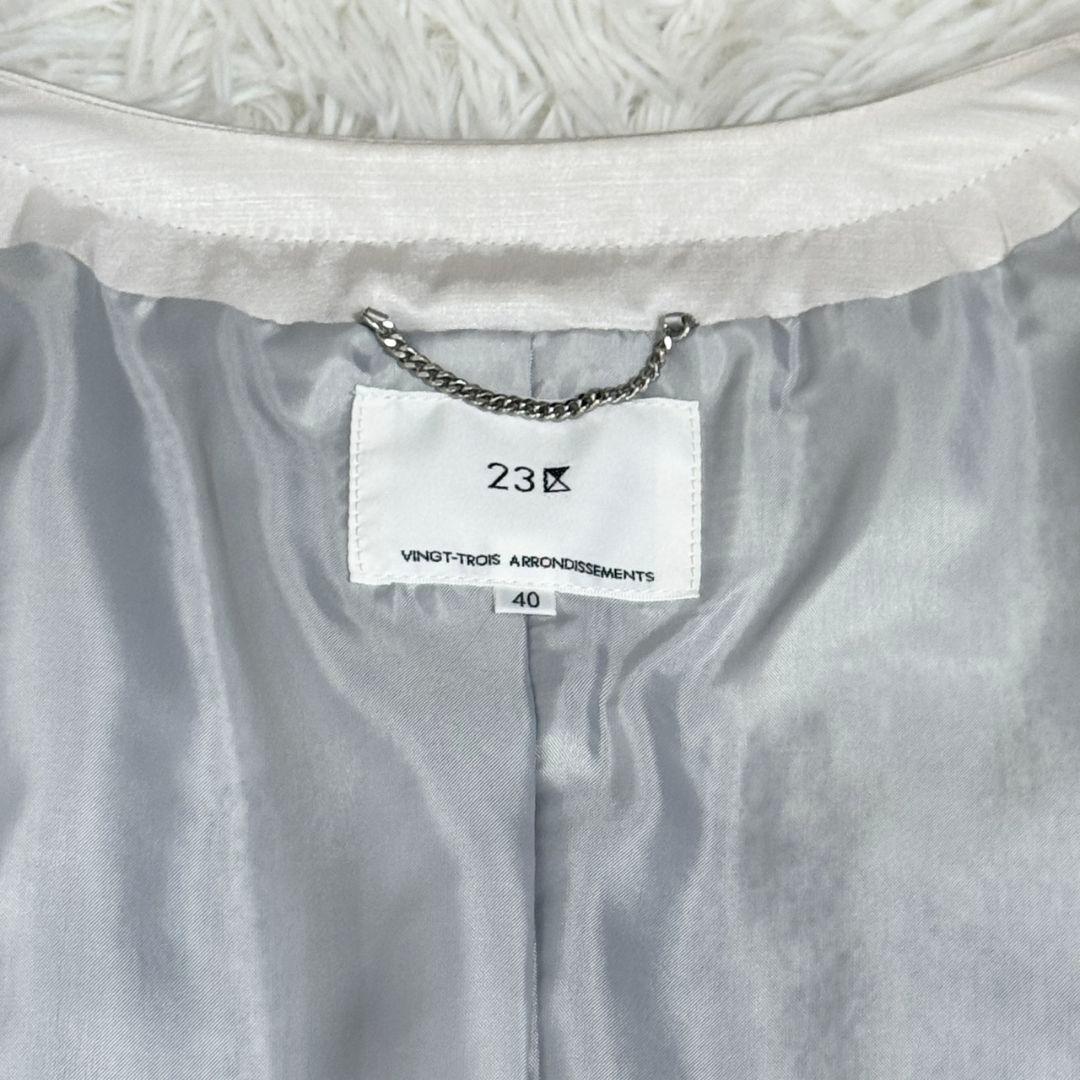 ぴろきちくんになります 23区 ライトシャインツイードノーカラージャケット