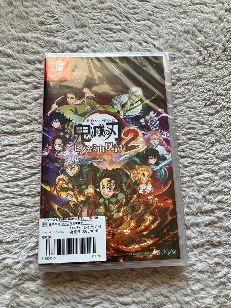 switch 鬼滅の刃　ヒノカミ血風譚2