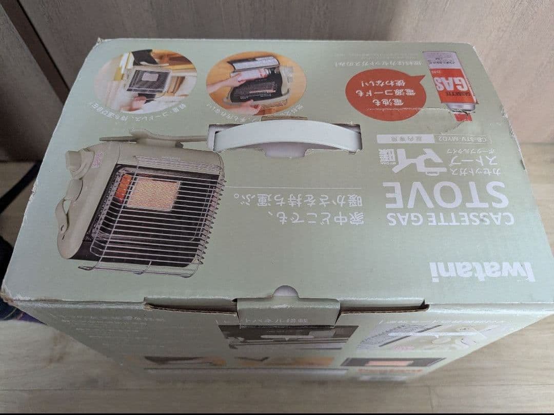 Iwatani カセットガスストーブ ポータブル　マイ暖