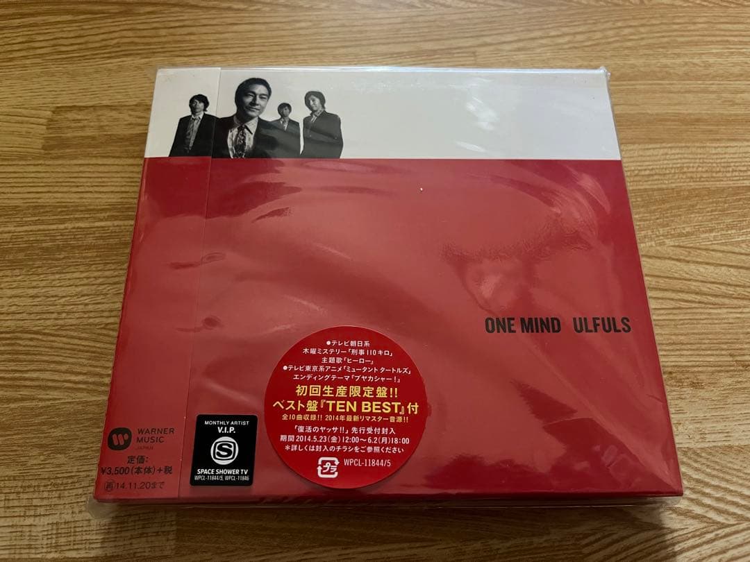 #ウルフルズ #ONEMIND #初回盤 #ベストアルバム 付き