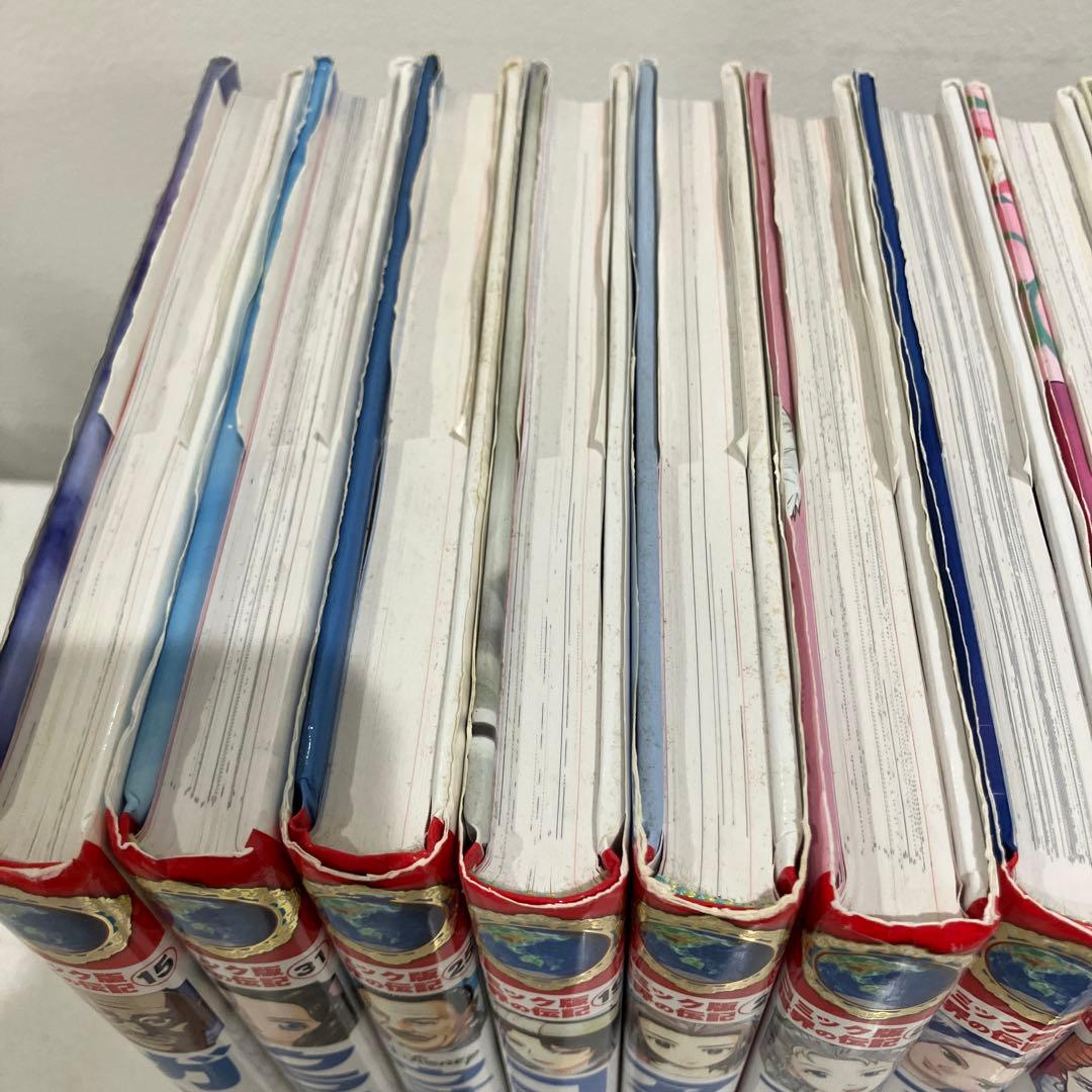 コミック版　世界の伝記　20冊セット　ポプラ社