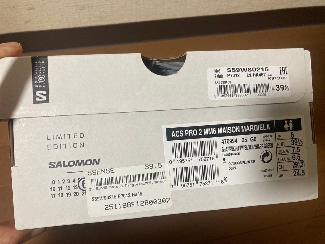 美品！半額！mm6×salomon スニーカー 24.5