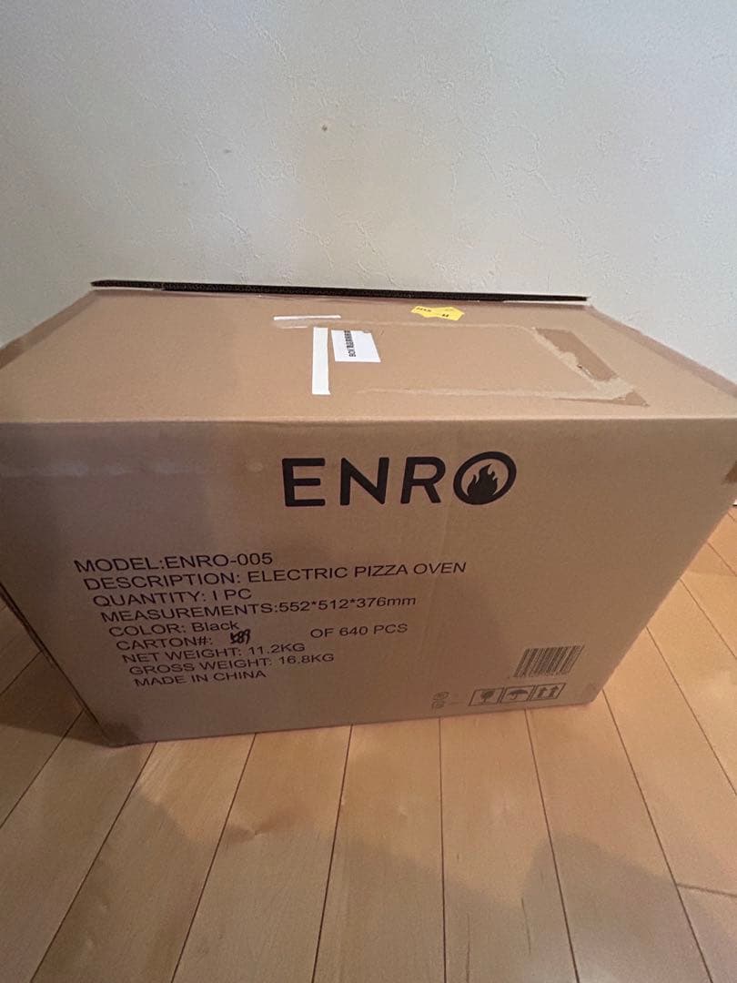 ENRO 電気ピザオーブン ENRO-005