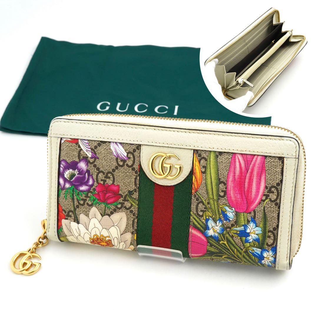 ✨未使用に近い✨　GUCCI 長財布　フローラル　シェリーライン　マーモント